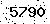 verification image, type it in the box